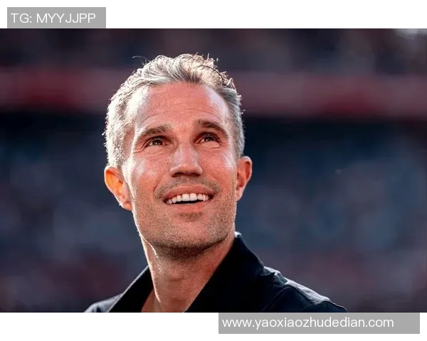 42岁范佩西执教儿子首秀,父子情深感动全场